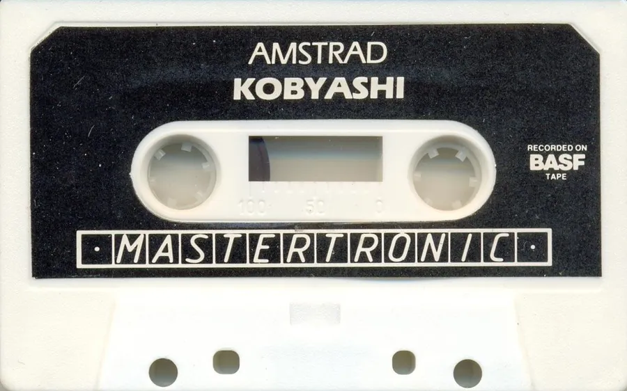 Kobyashi Naru cart