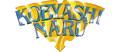 Kobyashi Naru logo