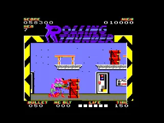 Rolling Thunder screenshot