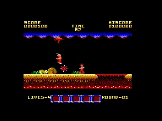 Rygar screenshot