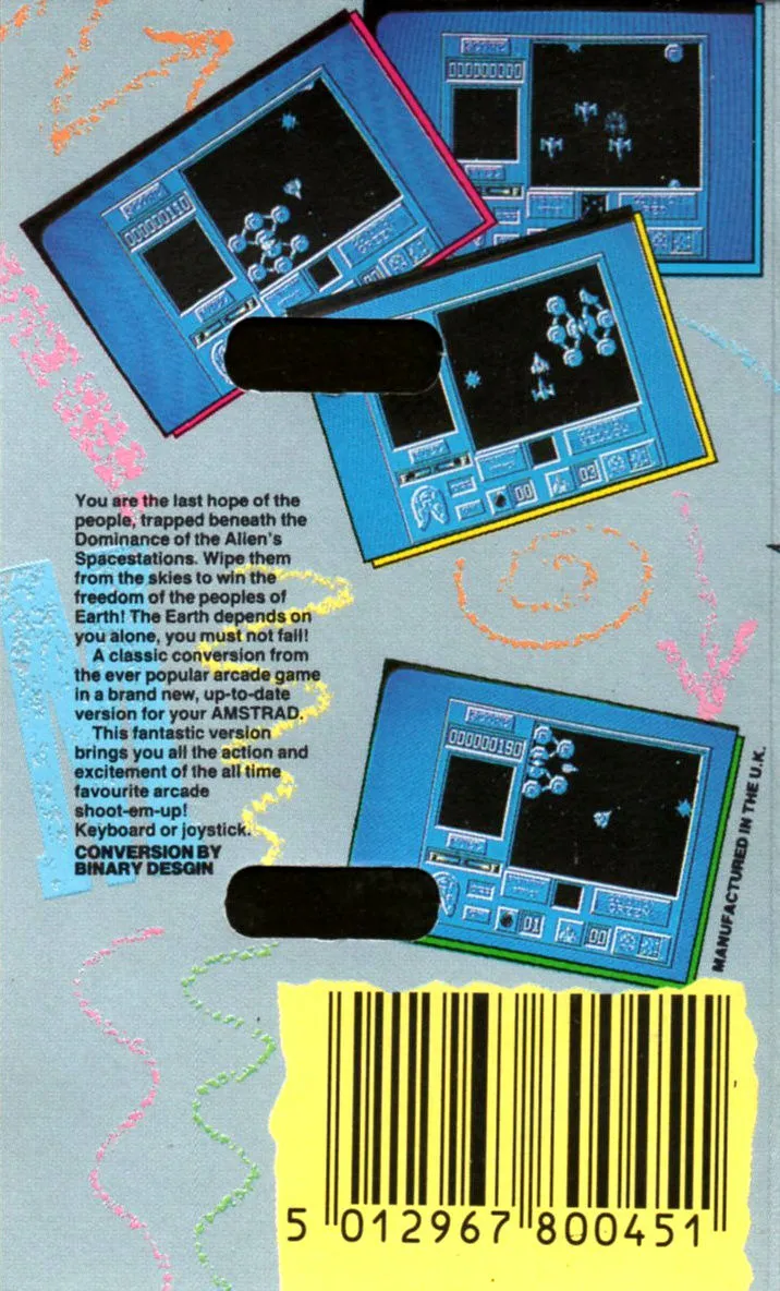 Bosconian '87 box back