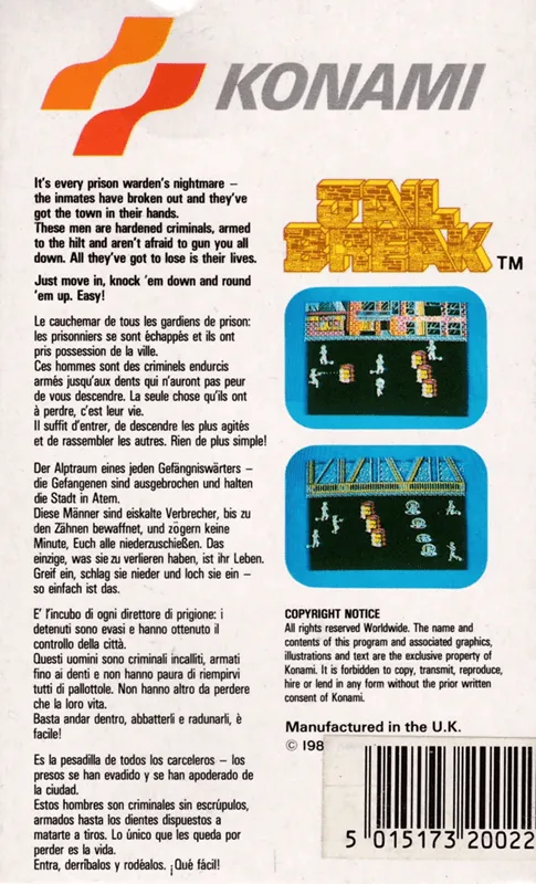 Jail Break box back