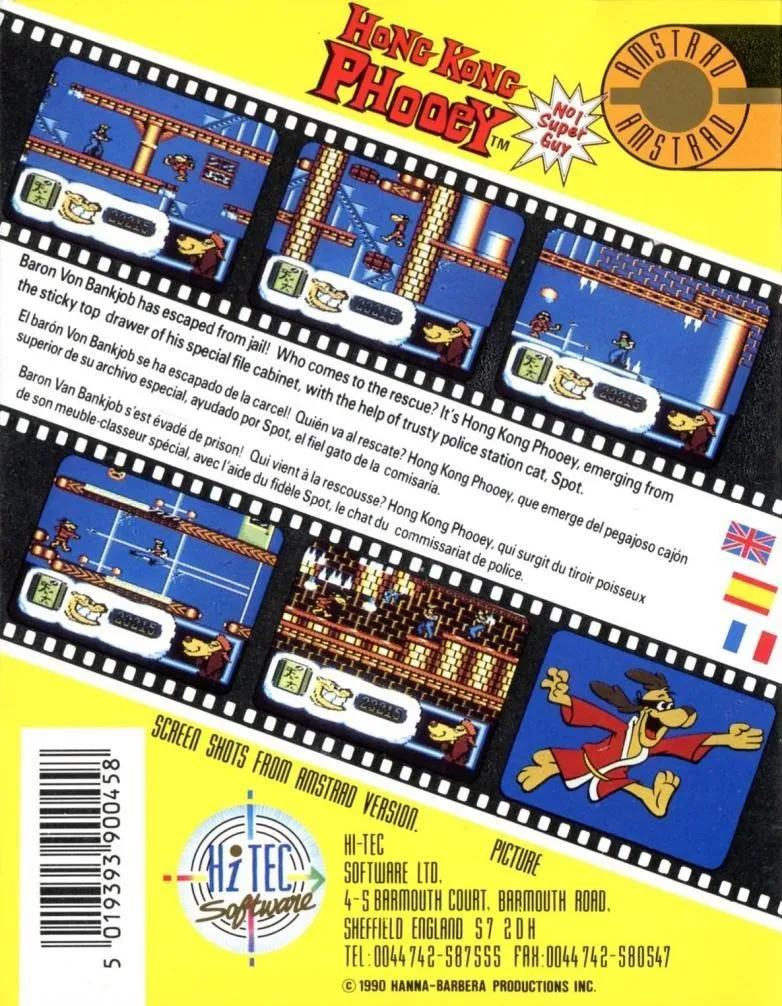 Hong Kong Phooey box back