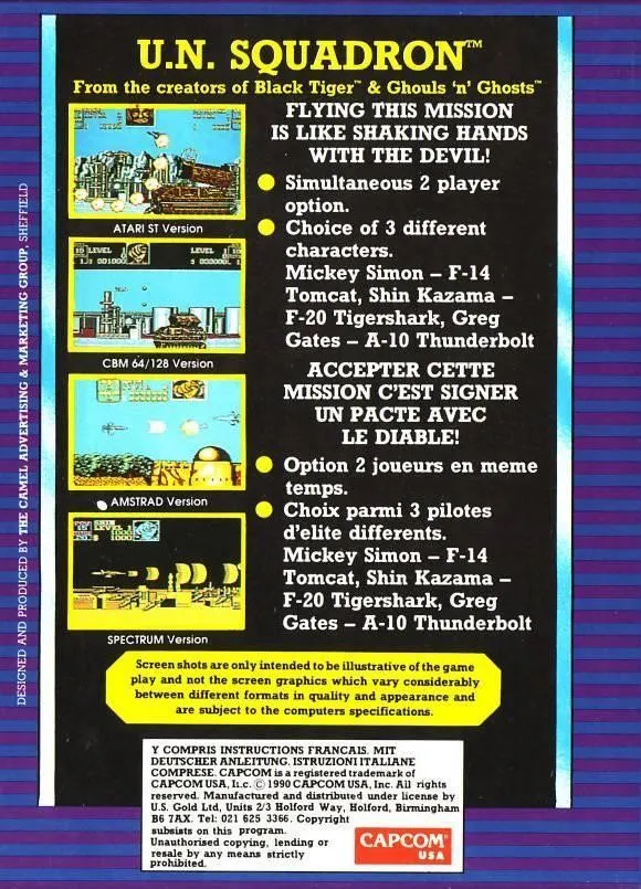 U.N. Squadron box back