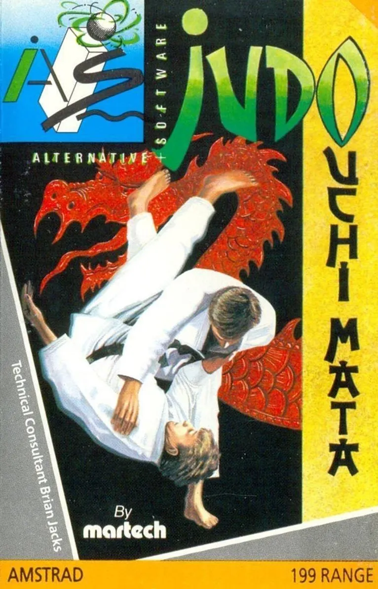 Uchi Mata box art