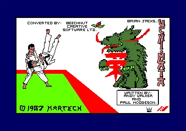 Uchi Mata screenshot