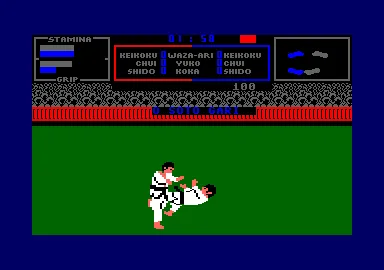 Backdrop artwork for Uchi Mata