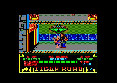 Backdrop artwork for Tiger Road