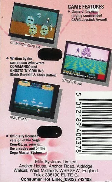 Space Harrier box back