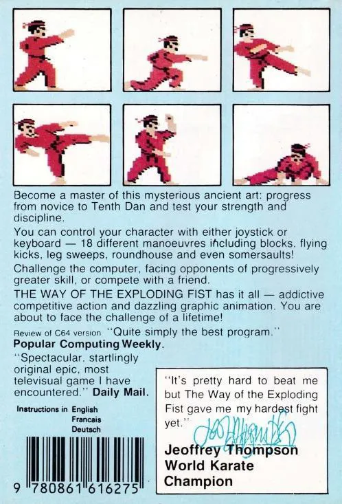 The Way of the Exploding Fist box back