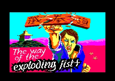 The Way of the Exploding Fist screenshot