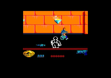 Predator 2 screenshot