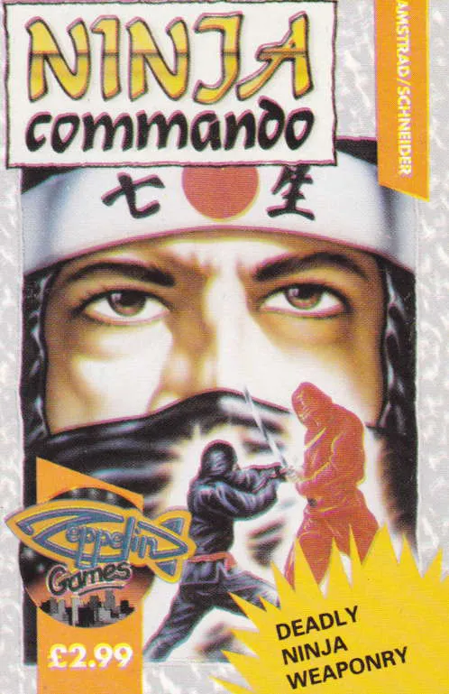 Ninja Commando box art