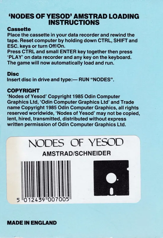 Nodes of Yesod box back