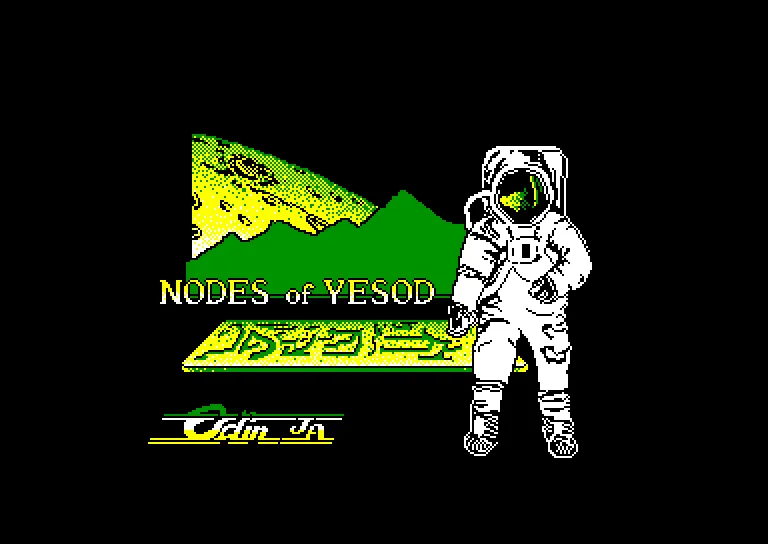 Nodes of Yesod screenshot