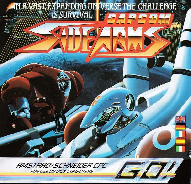 Side Arms box art