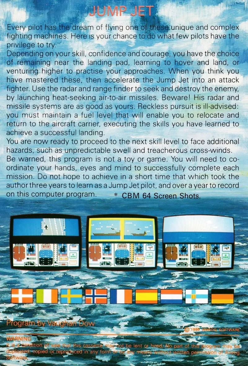 Jumpjet box back