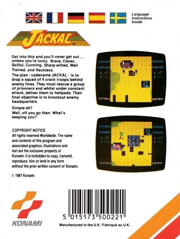 Jackal box back