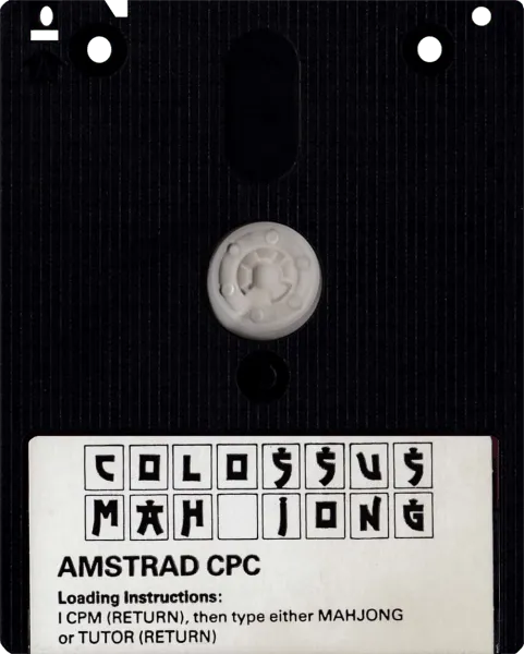 Colossus Mahjong cart