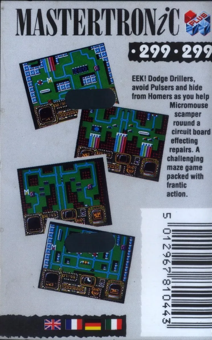 Micro Mouse box back