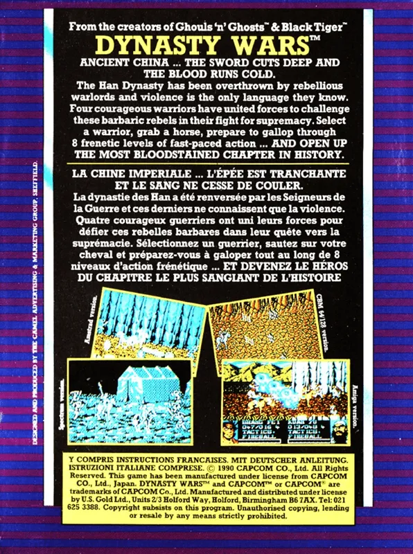 Dynasty Wars box back