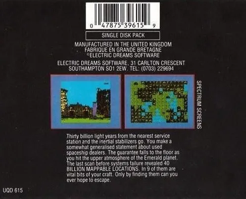Explorer box back