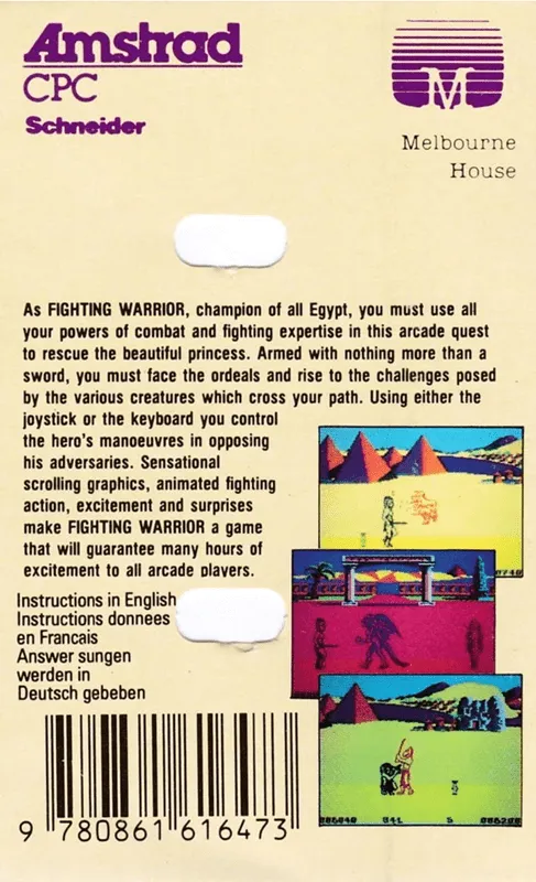 Fighting Warrior box back