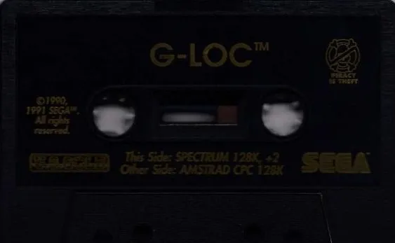 G-Loc R360 cart