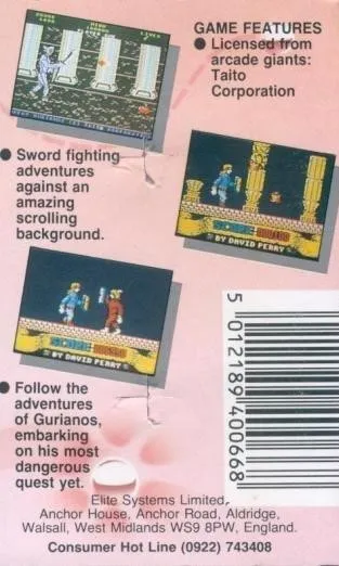 Great Gurianos box back