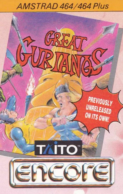 Great Gurianos box art