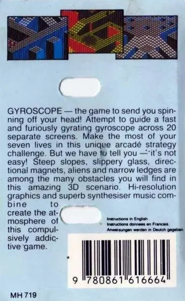 Gyroscope box back