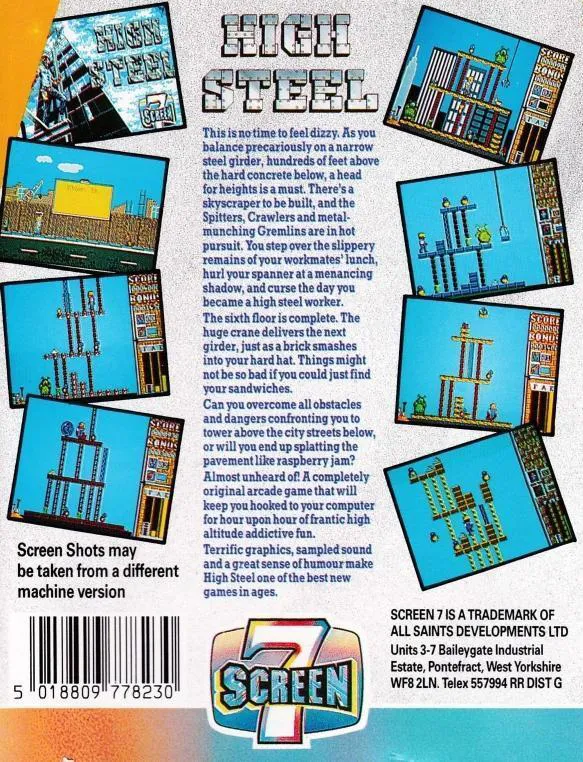 High Steel box back