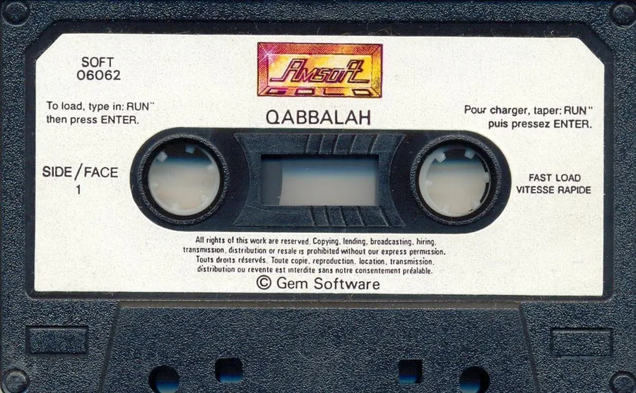 Qabbalah cart