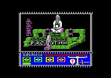 Rasputin screenshot