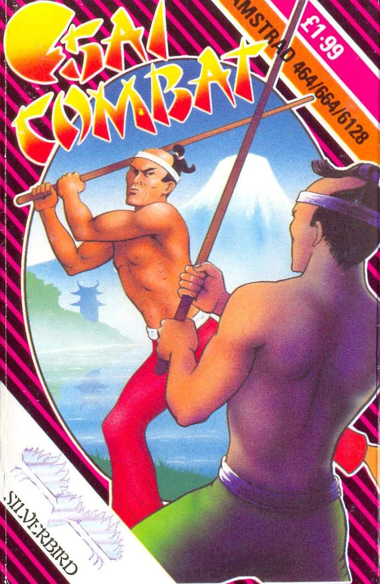 Sai Combat box art