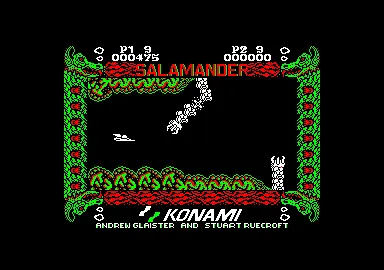 Salamander screenshot