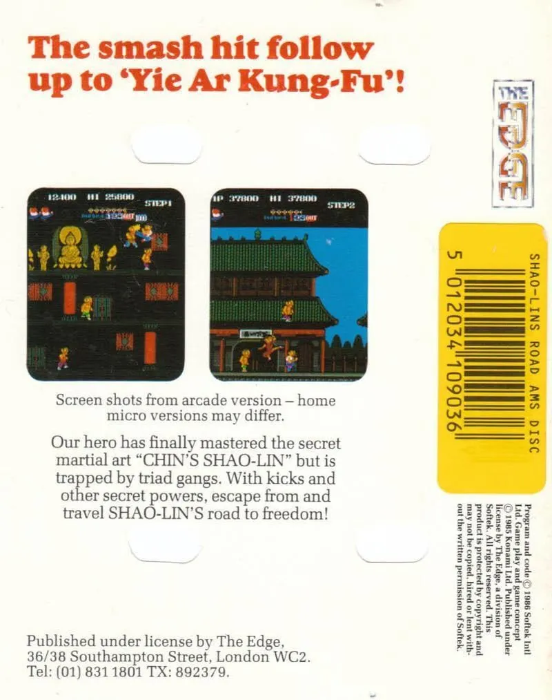 Shao-Lin's Road box back