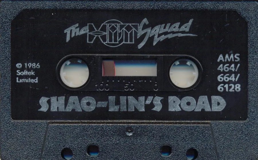 Shao-Lin's Road cart