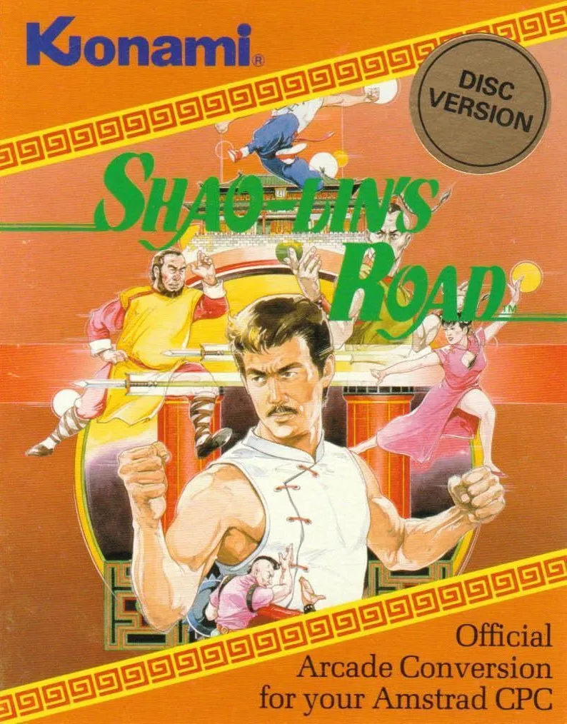 Shao-Lin's Road box art