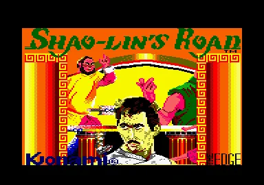 Shao-Lin's Road screenshot