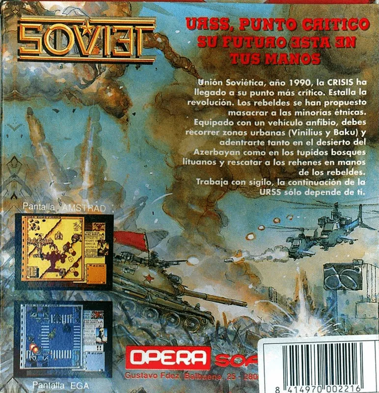 Soviet box back