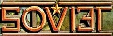 Soviet logo