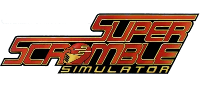 Super Scramble Simulator logo