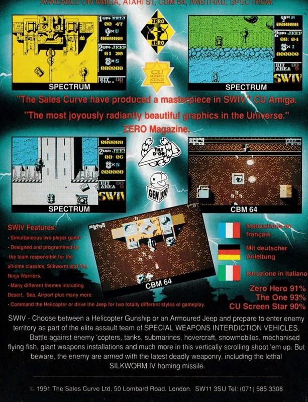 SWIV box back