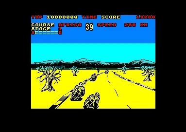 Backdrop artwork for Super Hang-On