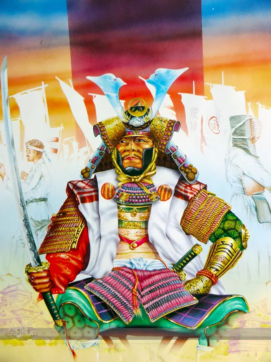 Backdrop artwork for Samurai Trilogy