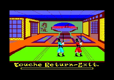 Samurai Trilogy screenshot
