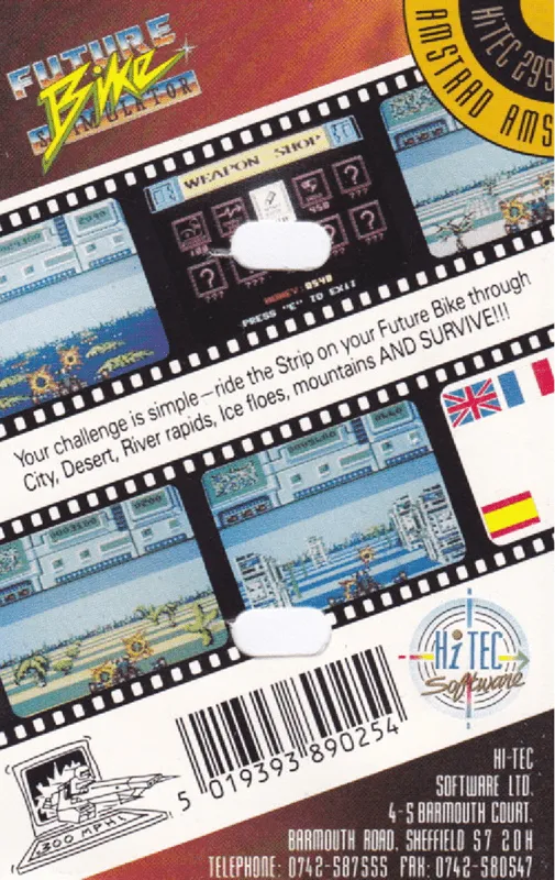 Future Bike Simulator box back