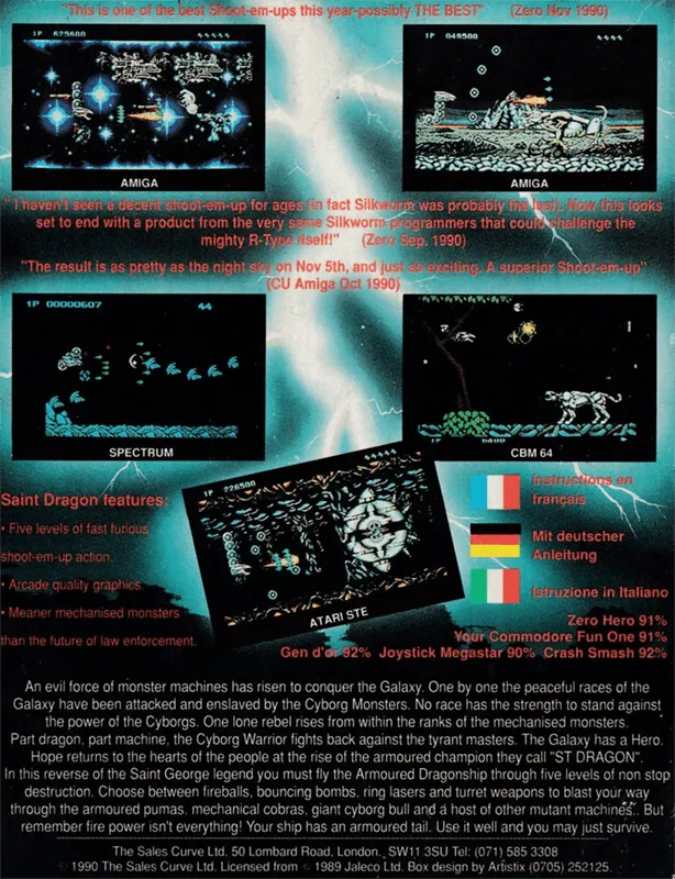 Saint Dragon box back