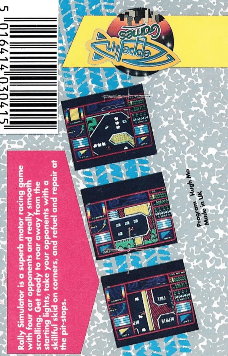 Rally Simulator box back
